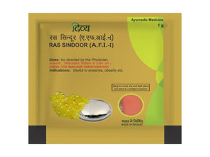 Patanjali DIVYA RAS SINDOOR 1 GM