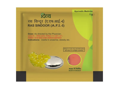 Patanjali DIVYA RAS SINDOOR 1 GM