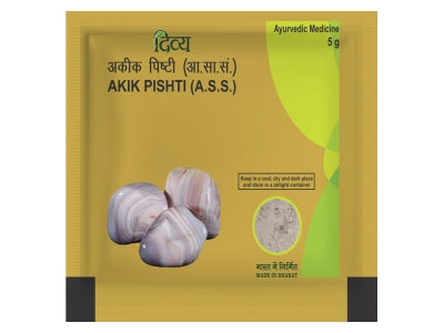 Patanjali DIVYA AKIK PISHTI 5 GM