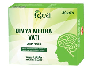 PATANJALI DIVYA MEDHA VATI - EXTRA POWER 92 GM