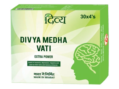 PATANJALI DIVYA MEDHA VATI - EXTRA POWER 92 GM