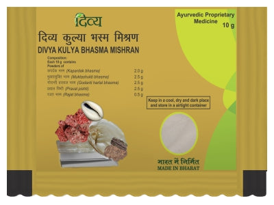 PATANJALI DIVYA KULYA BHASMA MISHRAN 10 GM