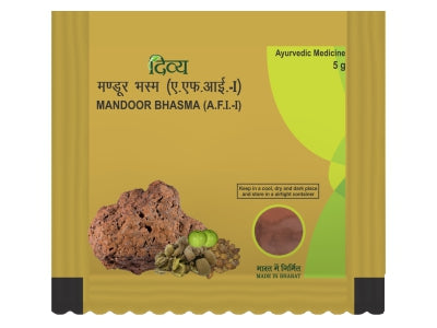 Patanjali DIVYA MANDOOR BHASMA 5 GM