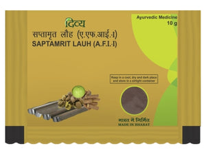 Patanjali DIVYA SAPTAMRIT LAUH 10 GM