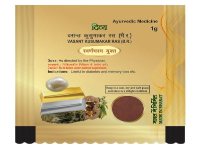 PATANJALI DIVYA VASANT KUSMAKAR RAS 1 GM