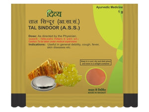 Patanjali DIVYA TAL SINDOOR 1 GM