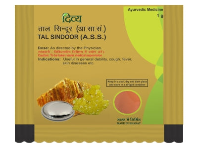 Patanjali DIVYA TAL SINDOOR 1 GM