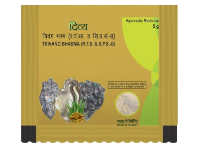 Patanjali DIVYA TRIVANG BHASMA 5 GM