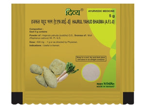 PATANJALI DIVYA HAZRULYAHUD BHASMA 5 GM