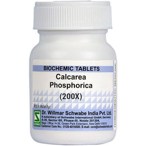 Willmar Schwabe India Calcarea Phosphoricum 200X (20g)
