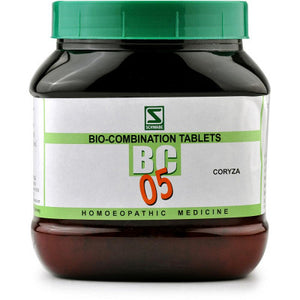 Willmar Schwabe India Bio Combination 5 (550g)