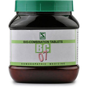 Willmar Schwabe India Bio Combination 7 (550g)
