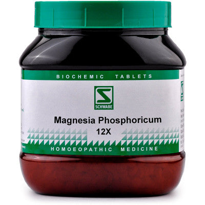 Willmar Schwabe India Magnesia Phosphoricum Biochemic Tablet 12X (550g)