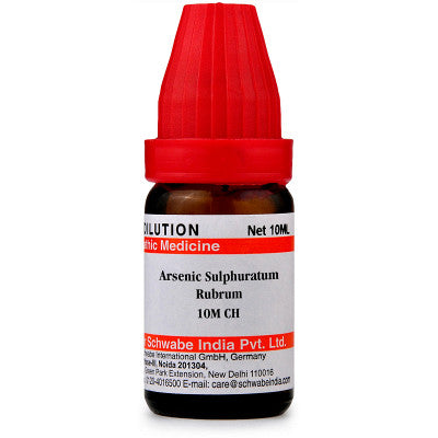 Willmar Schwabe India Arsenic Sulphuratum Rubrum 10M CH (10ml)