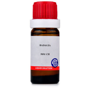 B Jain Badiaga 50M CH Dilution (12ml)