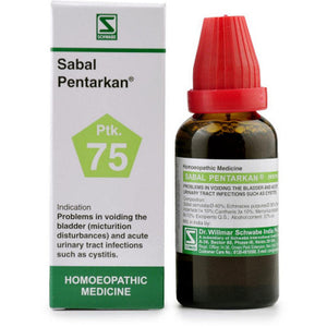 Willmar Schwabe India Sabal Pentarkan Drops (30ml)