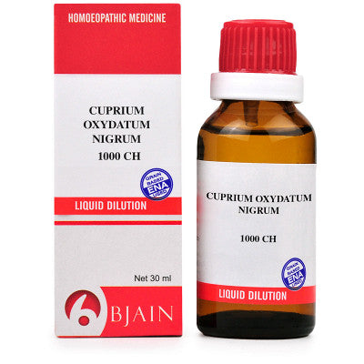 B Jain Cuprum Oxydatum Nigrum 1000 CH Dilution (30ml)