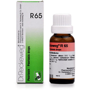 Dr. Reckeweg R65 (Psoriasin) Drops (22ml)