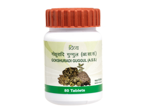 Patanjali DIVYA GOKSHURADI GUGGUL 40 GM