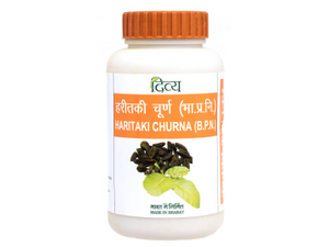 Patanjali DIVYA HARITAKI CHURNA 100 GM