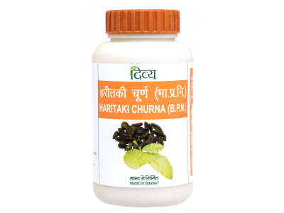 Patanjali DIVYA HARITAKI CHURNA 100 GM
