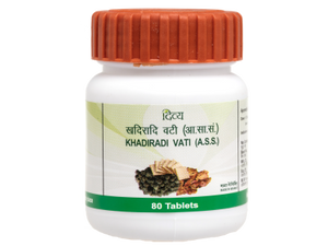 Patanjali DIVYA KHADIRADI VATI 20 GM