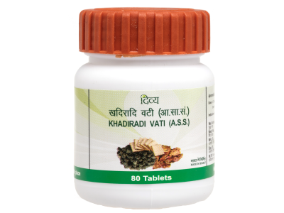 Patanjali DIVYA KHADIRADI VATI 20 GM