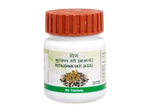 Patanjali DIVYA KUTAJGHAN VATI 20 GM