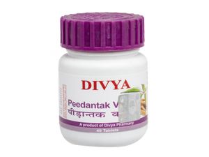Patanjali DIVYA PEEDANTAK VATI 20 GM