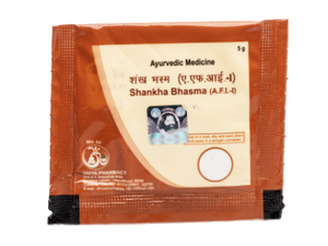 Patanjali DIVYA SHANKH BHASMA 5 GM