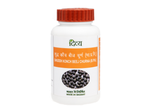 PATANJALI DIVYA SHUDDH KONCH BEEJ CHURNA 100 GM