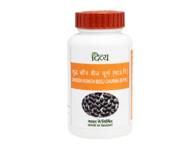 PATANJALI DIVYA SHUDDH KONCH BEEJ CHURNA 100 GM