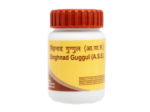 Patanjali DIVYA SINGHNAD GUGGUL 20 GM
