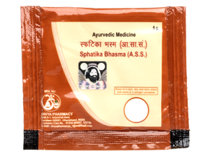 Patanjali DIVYA SPHATIKA BHASMA 5 GM