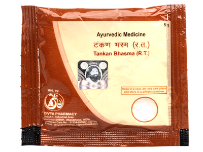Patanjali DIVYA TANKAN BHASMA 5 GM
