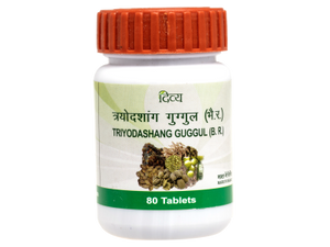 PATANJALI DIVYA TRIYODASHANG GUGGUL 40 GM