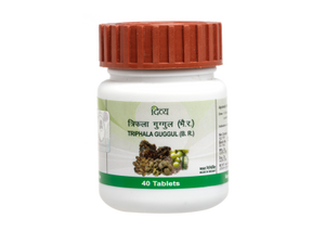 Patanjali DIVYA TRIPHALA GUGGUL 20 GM