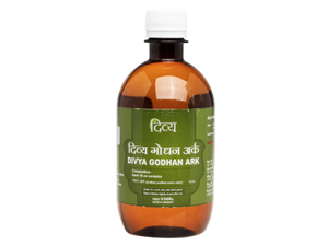 Patanjali DIVYA GODHAN ARK 450 ML