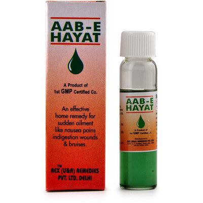 Rex Aab E Hayat (5ml)