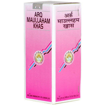 Rex Arq Maullaham Khas (500ml)