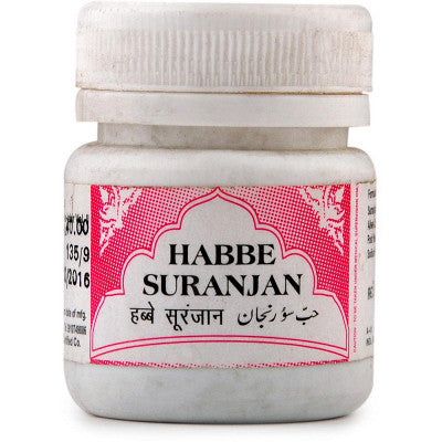 Rex Habbe Suranjan (50tab)
