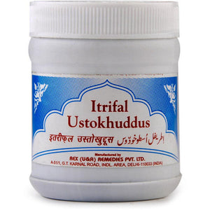 Rex Itrifal Ustukhuddus (125g)