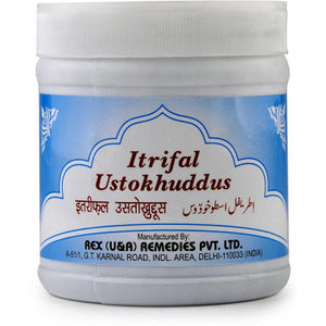 Rex Itrifal Ustukhuddus (200g)