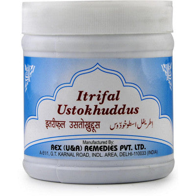Rex Itrifal Ustukhuddus (200g)