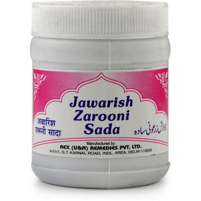 Rex Jawarish Zarooni Sada (125g)