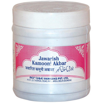 Rex Jawarish Kamuni Akbar (200g)