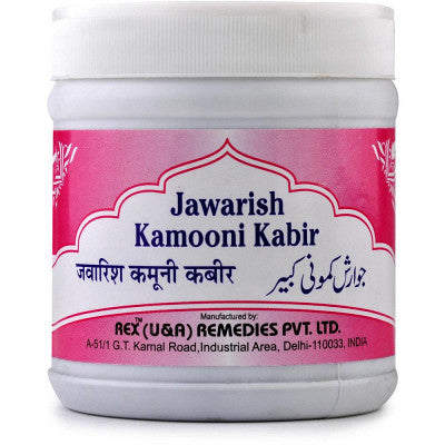 Rex Jawarish Kamuni Kabir (125g)