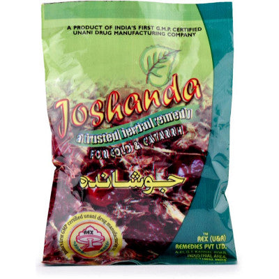 Rex Joshanda Herb (1pcs)