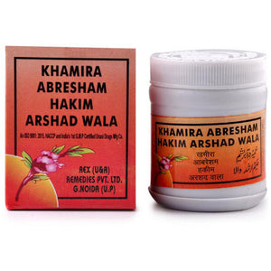 Rex Khamira Abresham Hakim Arshad Wala (60g)