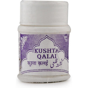 Rex Kushta Qalai (5g)